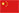 太原劳力士手表维修售后中心